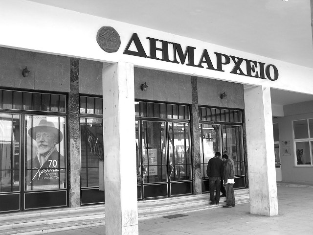 Παύση από τα καθήκοντά του για τον αντιδήμαρχο Χαϊδαρίου που κατηγορείται για εκβιασμό - Media