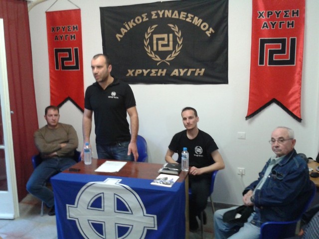 Επανέρχεται ο χρυσαυγίτης Ηλιόπουλος με υβριστικά συνθήματα κατά του Τσίπρα (video) - Media