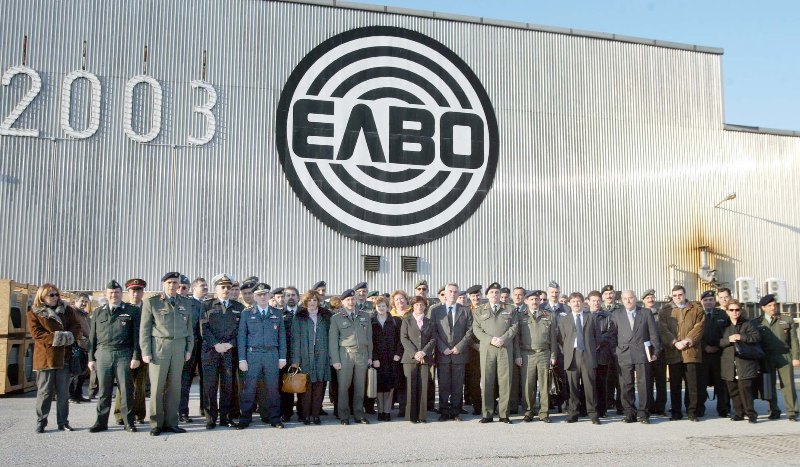 Σε καθεστώς εκκαθάρισης η ΕΛΒΟ - Media