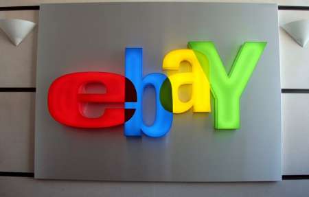 Πουλούσαν στο eBay αντικείμενα από το Ολοκαύτωμα! (Photos) - Media