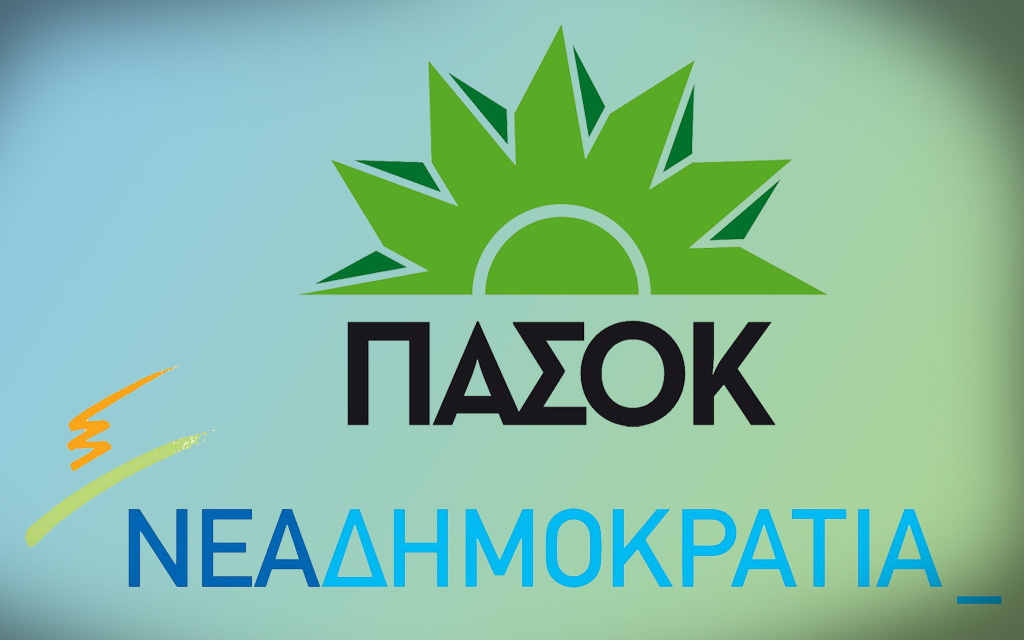Πίσω στα «μαντριά» τους οι δυσαρεστημένοι βουλευτές - Media