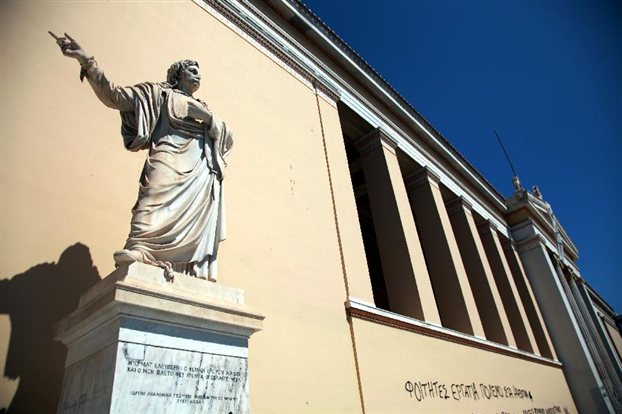 «Τα πανεπιστήμια βρίσκονται σε τέλμα λόγω διαθεσιμότητας» - Media
