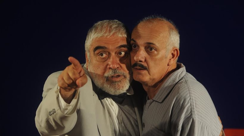 Άδοξο τέλος για τις «Θεσμοφοριάζουσες» - Ποιοι τσακώθηκαν και γιατί - Media