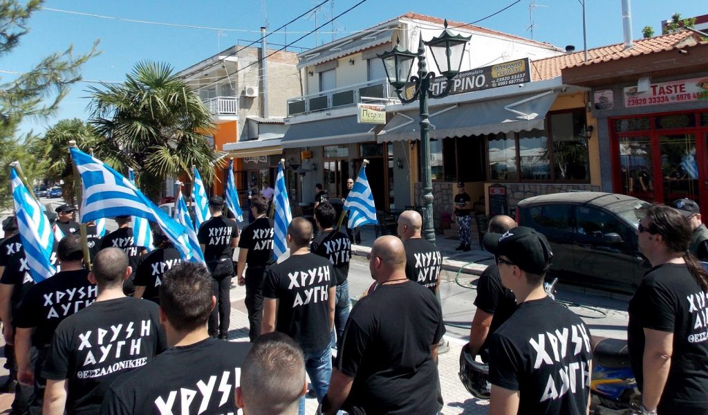 Χρυσαυγίτες ξυλοκόπησαν τρανς στη Θεσσαλονίκη - Media