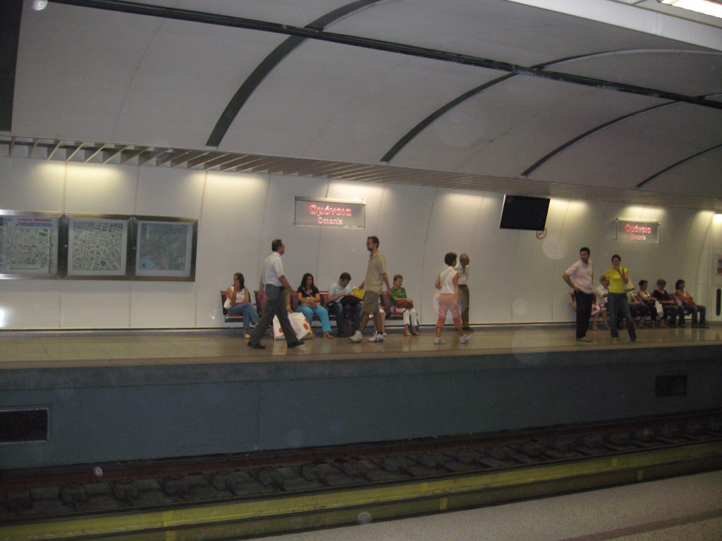 Στη Δικαιοσύνη η καταγγελία άνεργης για επίθεση από ελεγκτή - Media