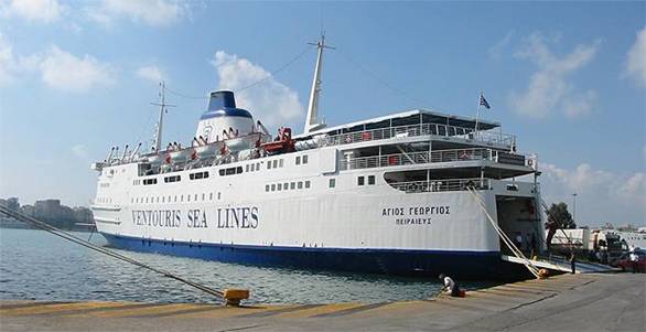 Ακύρωση απόπλου λόγω μη καταβολής δώρου Χριστουγέννων - Media