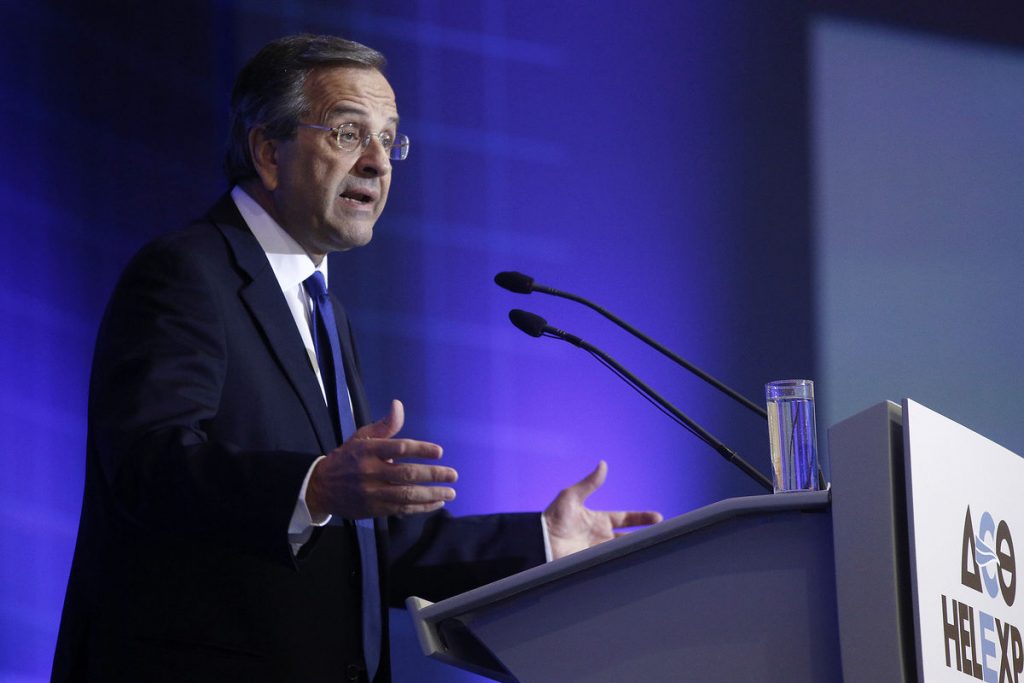 Bloomberg: Λανθασμένο το σχέδιο Σαμαρά για πρόωρη έξοδο από τα μνημόνια - Media