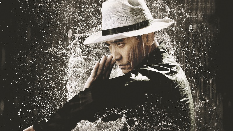 The Grandmaster - Media