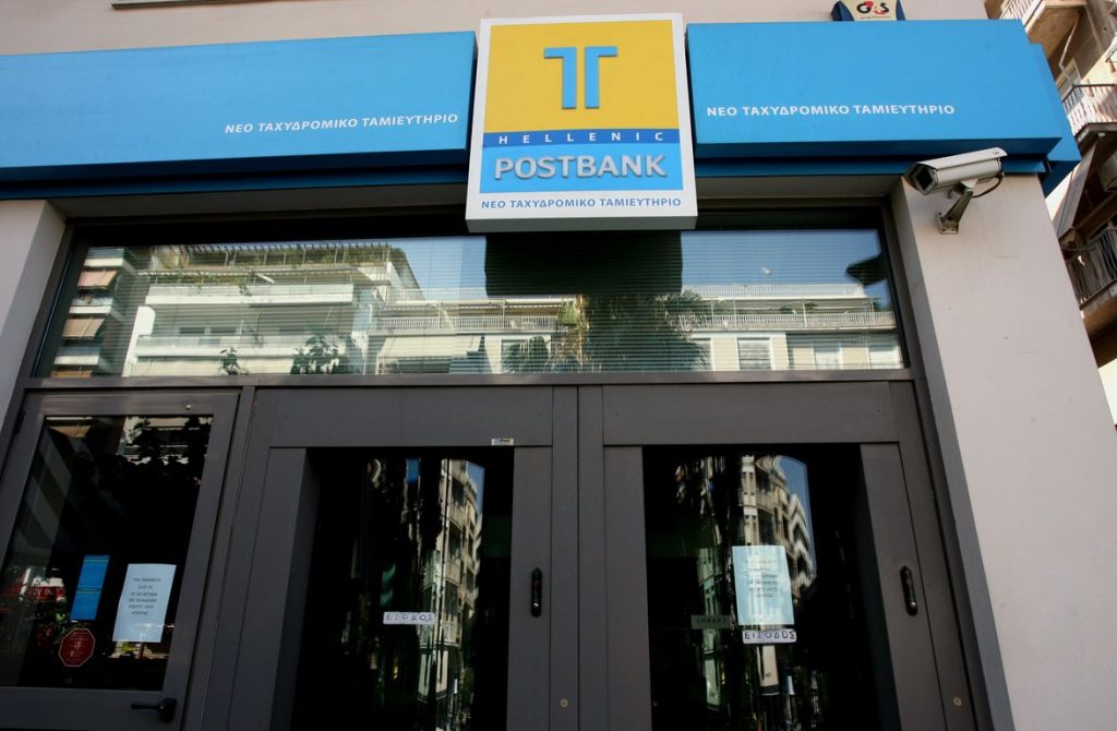 Επτά εντάλματα σύλληψης και 25 κατηγορούμενοι για την υπόθεση του ΤΤ - Media