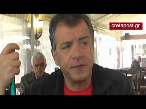 Σταύρος Θεοδωράκης: Μπορώ να συνεργαστώ και με τον «διάβολο» για το καλό της χώρας - Media