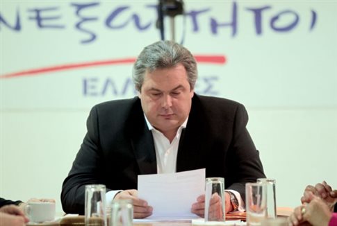 Συνεδριάζει η ΚΟ των  ΑΝΕΛ με φόντο τις αποχωρήσεις - Media