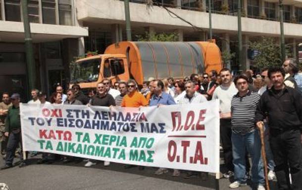 Σε νέες στάσεις εργασίας προχωρά η ΠΟΕ-ΟΤΑ - Media