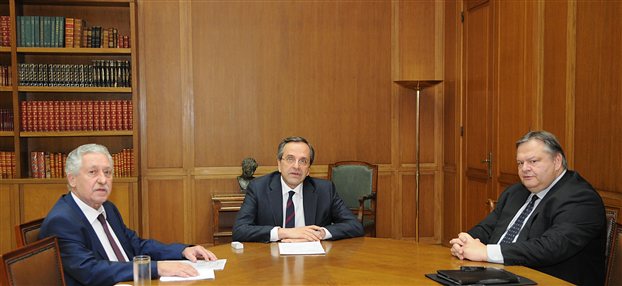 Η τριχοτόμηση της τρικομματικής
  - Media