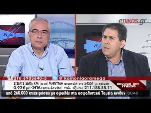 Αδικήθηκε …ο Τζαμτζής (Video) - Media