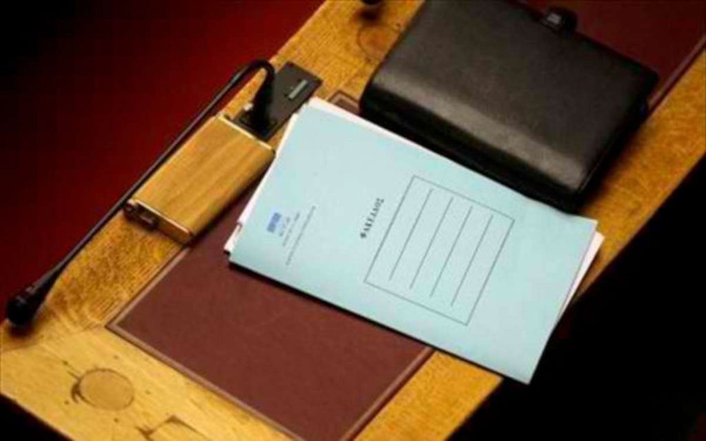 Με ένα άρθρο η κυβέρνηση περνάει ό,τι θέλει! - Media