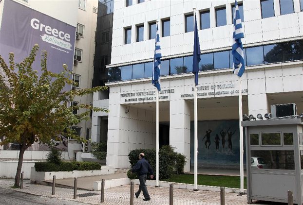 Αλληλοκατηγορούνται στον ΕΟΤ!
Πάρτι εξόδων καταγγέλλουν οι εργαζόμενοι!
  - Media