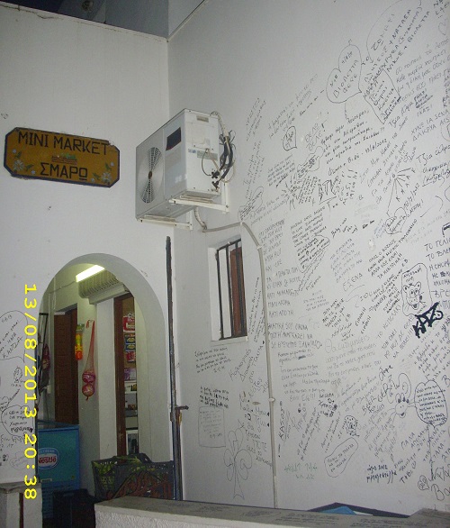 Ο τοίχος έχει τη «δική του ιστορία» στην Απείρανθο της Νάξου - Media