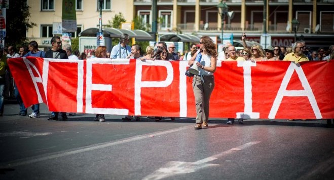 Απεργιακός «πυρετός» κατά διαθεσιμότητας και απολύσεων - Media