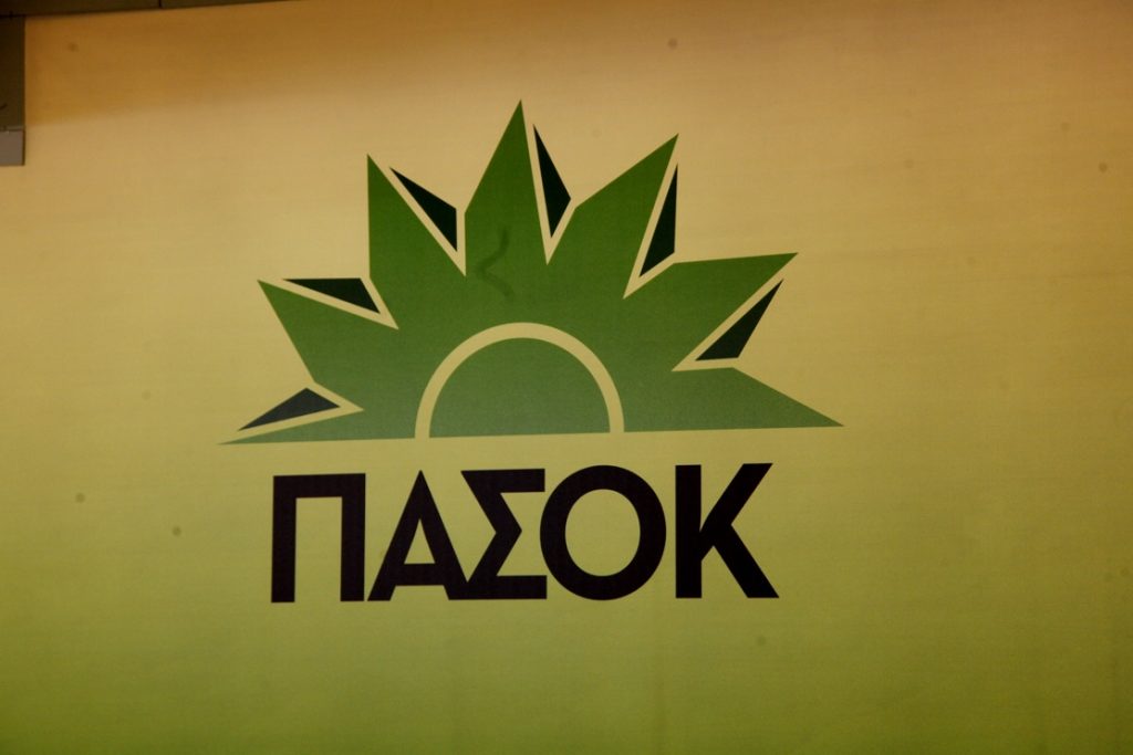 Στα πρόθυρα νέου εμφυλίου το ΠΑΣΟΚ - Media