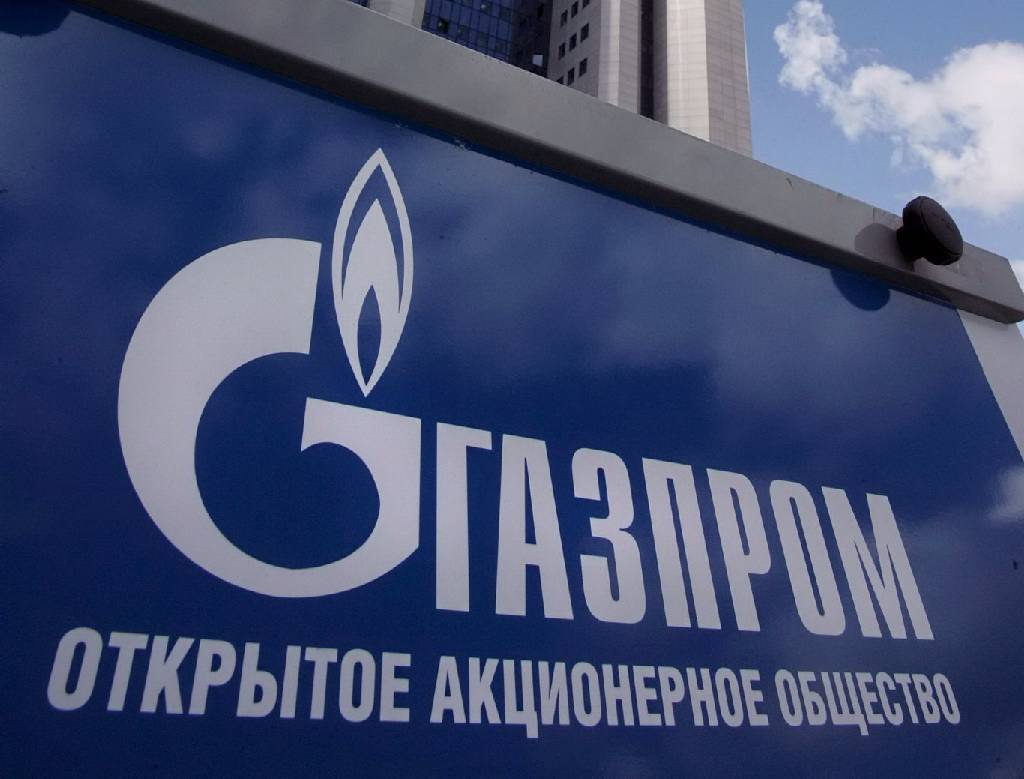 Δεν κατέληξαν σε συμφωνία ΔΕΠΑ-Gazprom για το φυσικό αέριο  - Media