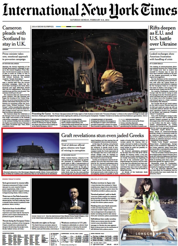 Στο πρωτοσέλιδο των New York Times τα εξοπλιστικά και η διαφθορά στην Ελλάδα - Media