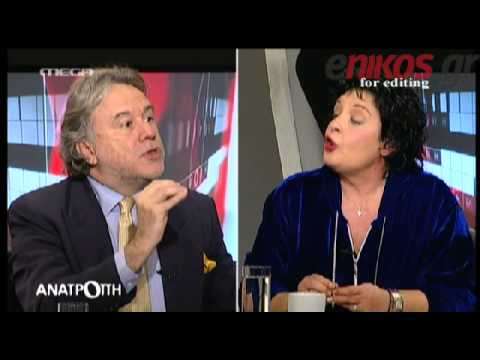 «Τσογλάν μπόι» ο Τσίπρας, λέει η Λ. Κανέλλη(Video) - Media