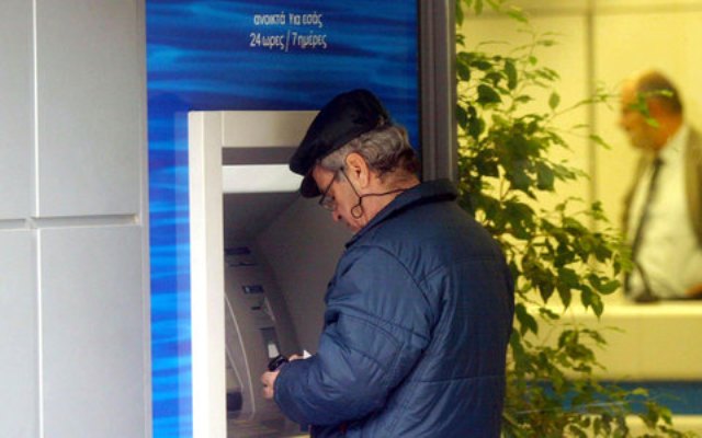 Λάμβανε επί δυο χρόνια τη σύνταξη της νεκρής συγγενoύς του - Media