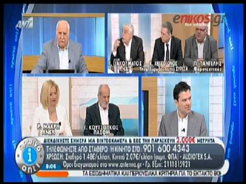 Γιακουμάτος: «Πριν ψηφίσεις, σκέψου λίγο ρε βλαμμένε…»
 - Media