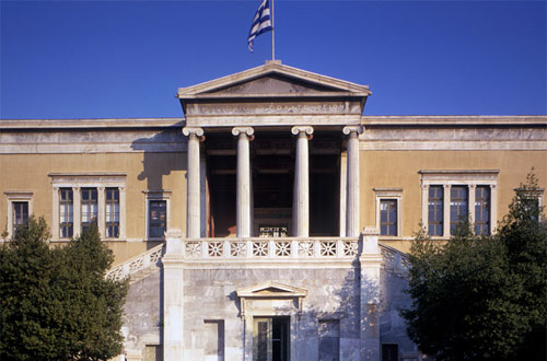 Ολοκληρώθηκε η εκλογική διαδικασία στο Πολυτεχνείο - Media