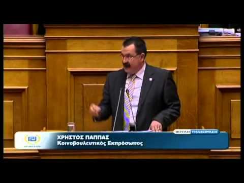 Αρνήθηκε να απολογηθεί ο Χ.Παππας στη Βουλή για το επεισόδιο στο Mega - Media