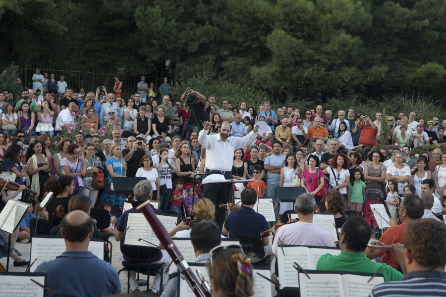 Η «Μαντάμ Μπατερφλάι», στον πεζόδρομο της Διονυσίου Αρεοπαγίτου - Media