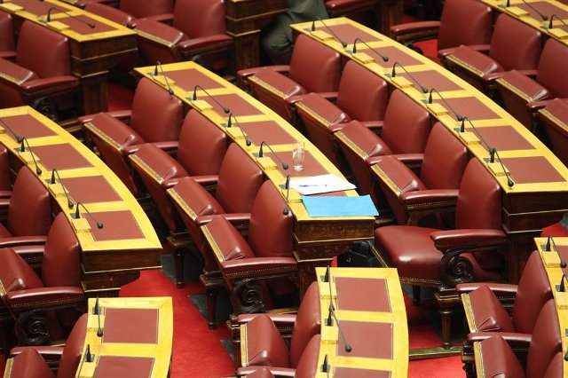 Ο κατιμάς του κοινοβουλευτικού μας βίου! - Media