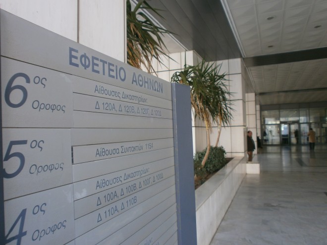 Στον εισαγγελέα Βούλτεψη, Κόκκαλης και Μαρτίνος για τον «κουμπαρά» - Media