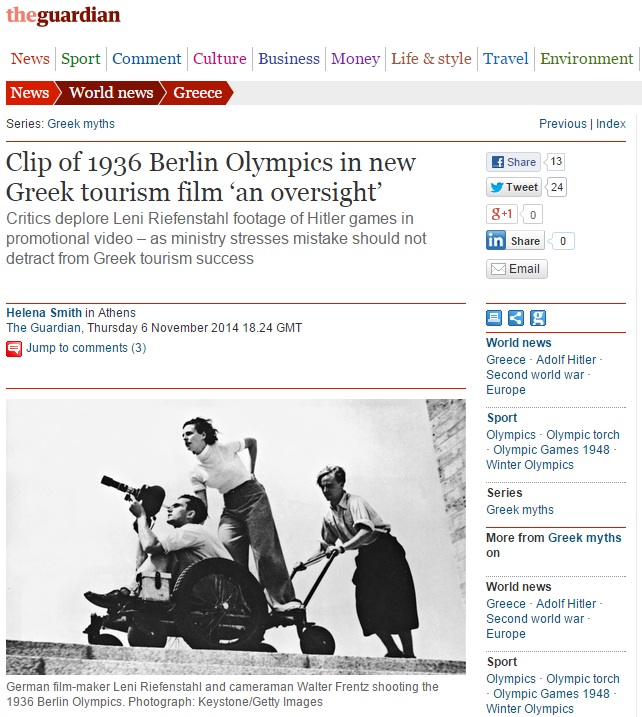 Γκάφα του ΕΟΤ: Έβαλαν εικόνες από την Χιτλερική Ολυμπιάδα σε σποτάκι για την Ελλάδα! - Media
