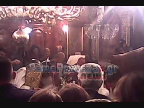 Γαμπρός φόρεσε κράνος στον χορό του Ησαΐα (Video) - Media