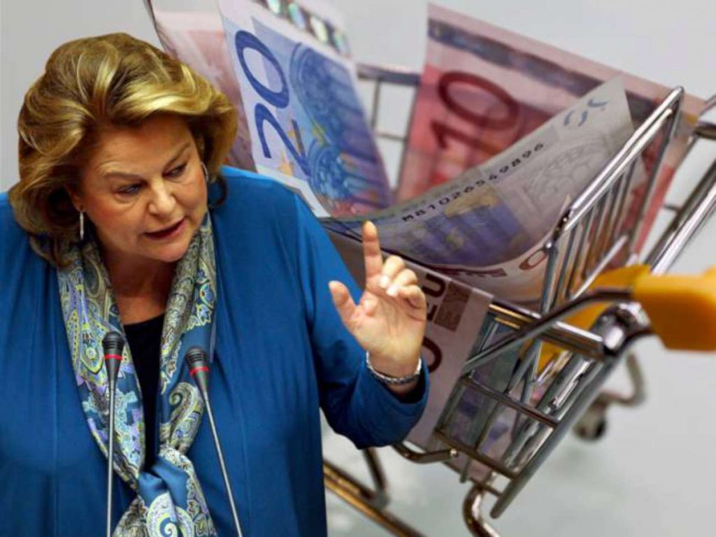 Δεν αρέσει στην τρόικα ο νόμος Κατσέλη - Media