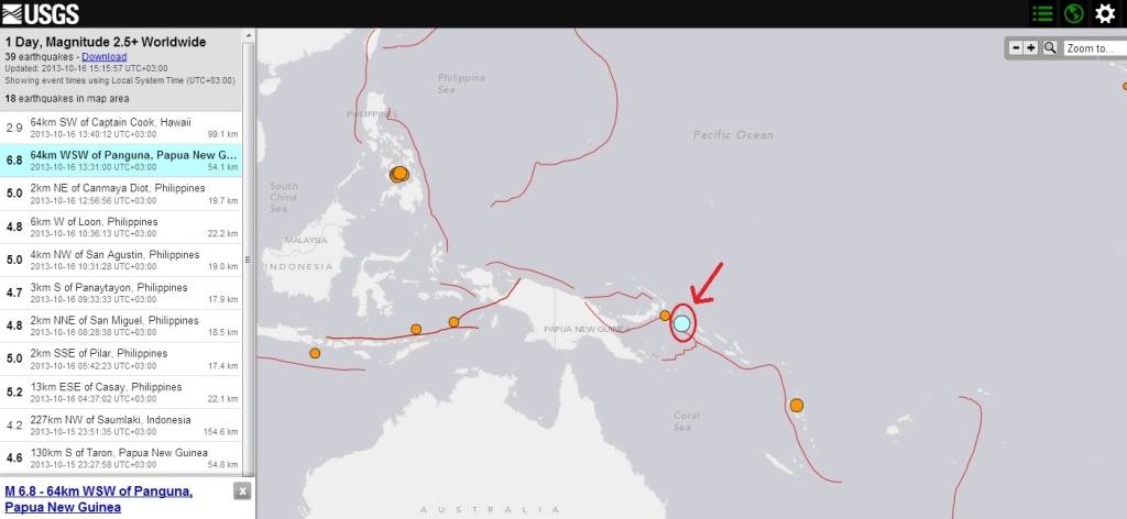 Σεισμός 6,8 Ρίχτερ στην Παπούα Νέα Γουϊνέα - Media