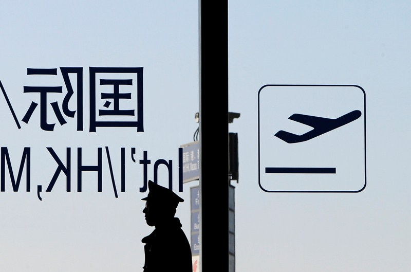 Αστυνομική έρευνα στο σπίτι του κυβερνήτη του χαμένου Boeing - Media