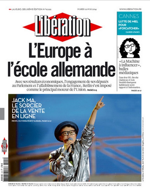 Liberation: Η «γερμανική Ευρώπη» είναι μια καρικατούρα - Media