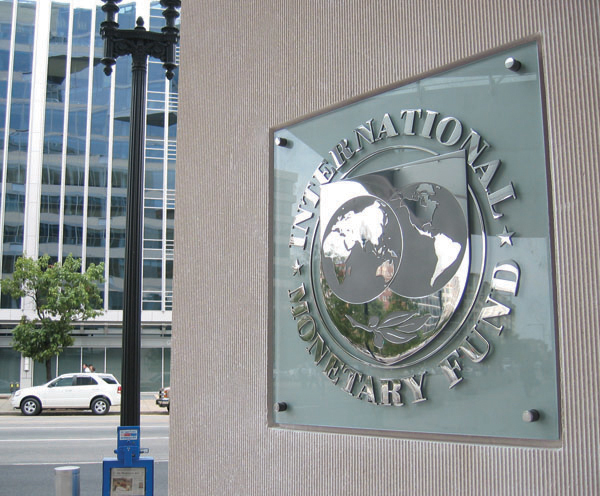 Στα 3,41 δισ. ευρώ η δόση του ΔΝΤ προς την Ελλάδα - Media