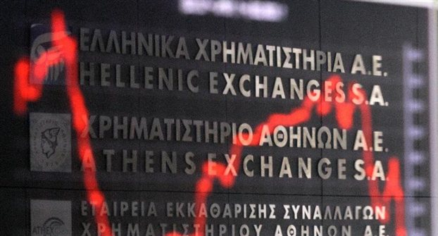 «Βουτιά» στο Χρηματιστήριο ελέω ΔΕΠΑ - Media