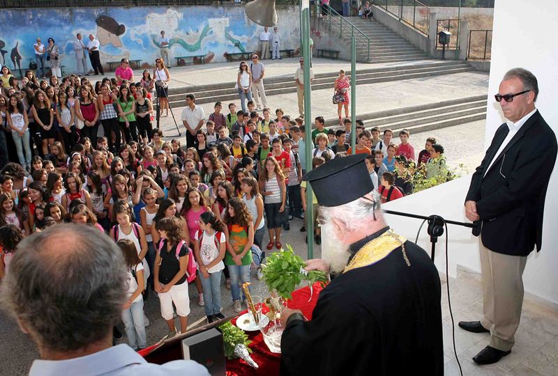 Τα σχολεία που θα βάλουν «λουκέτο» μετά τον αγιασμό - Media