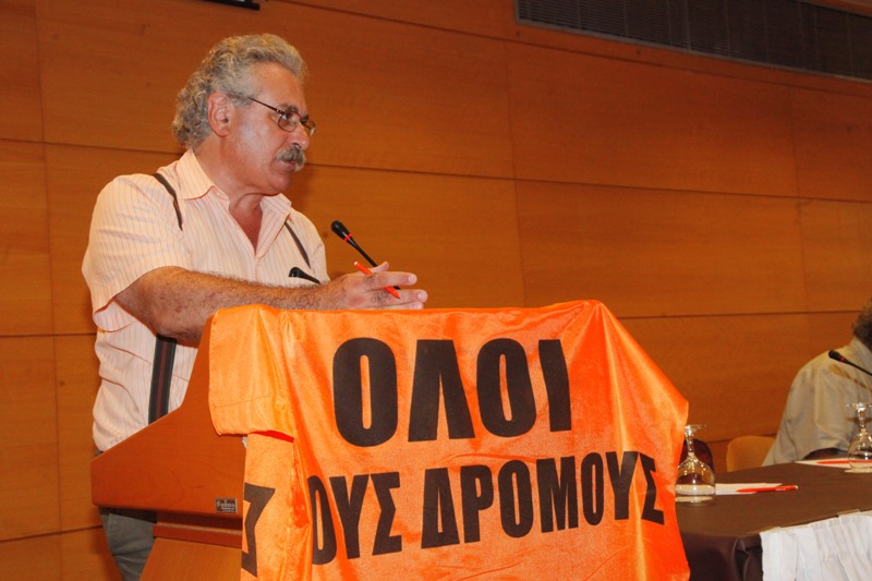 Αντίθετοι οι καθηγητές στη «λευκή εβδομάδα» - Media