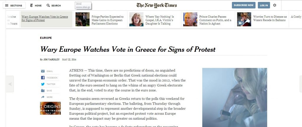 ΝΥΤ: Ανησυχούν οι ευρωπαίοι ηγέτες για τις ευρωεκλογές στην Ελλάδα - Media