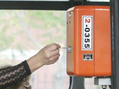 Παίρνεις έντεκα εισιτήρια, πληρώνεις δέκα - Media