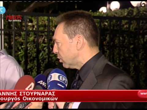 Ο  υπάκουος υπουργός με τα μαύρα - Media