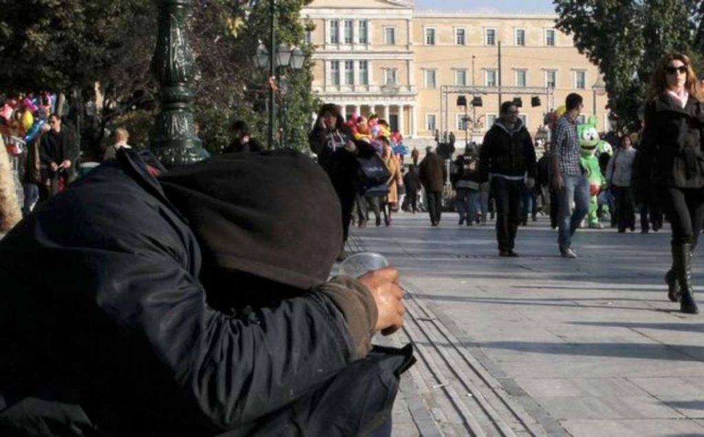 ΕΛΣΤΑΤ: Το 21,4% του πληθυσμού σε κατάσταση φτώχειας - Media