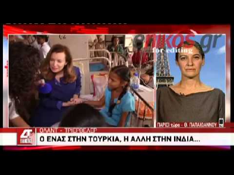 Η πρώτη εμφάνιση της Τριερβελέρ μετά το χωρισμό(Video) - Media