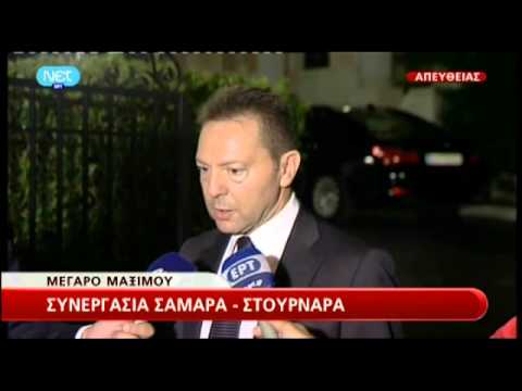 Στουρνάρας: Το Νοέμβριο η εκταμίευση της επόμενης δόσης
 - Media