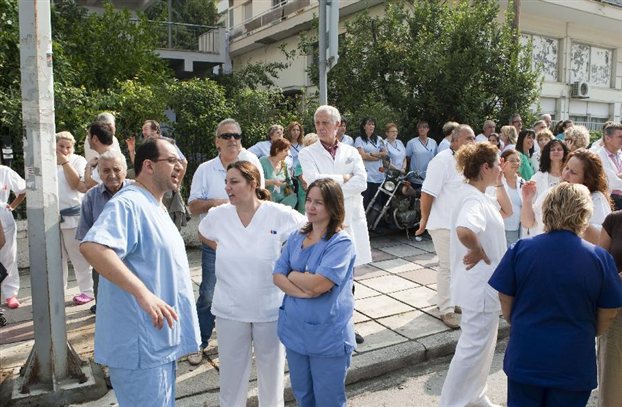 Απεργούν οι νοσοκομειακοί γιατροί - Media
